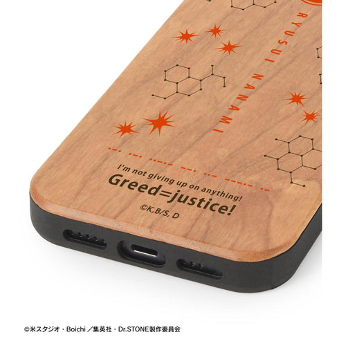 『Dr.STONE』七海龍水 ウッドiPhoneケース【202412再販】
